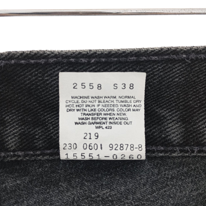 00'S Levi's 550 RELAXED FIT TAPERED LEG Black denim tapered denim pants women's L (w28) /eaa400597