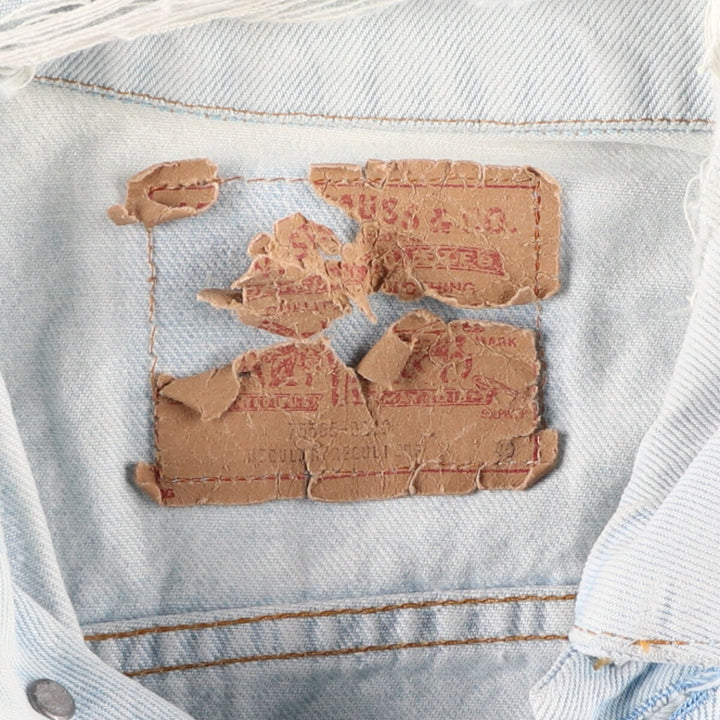 Levi's denim jacket, denim jacket, men's size S / eaa400638