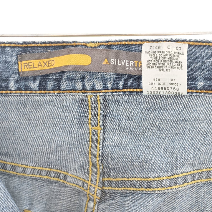 Big size 00'S Levi's SILVER TAB RELAXED tapered denim pants for men, equivalent to w40 / eaa400650