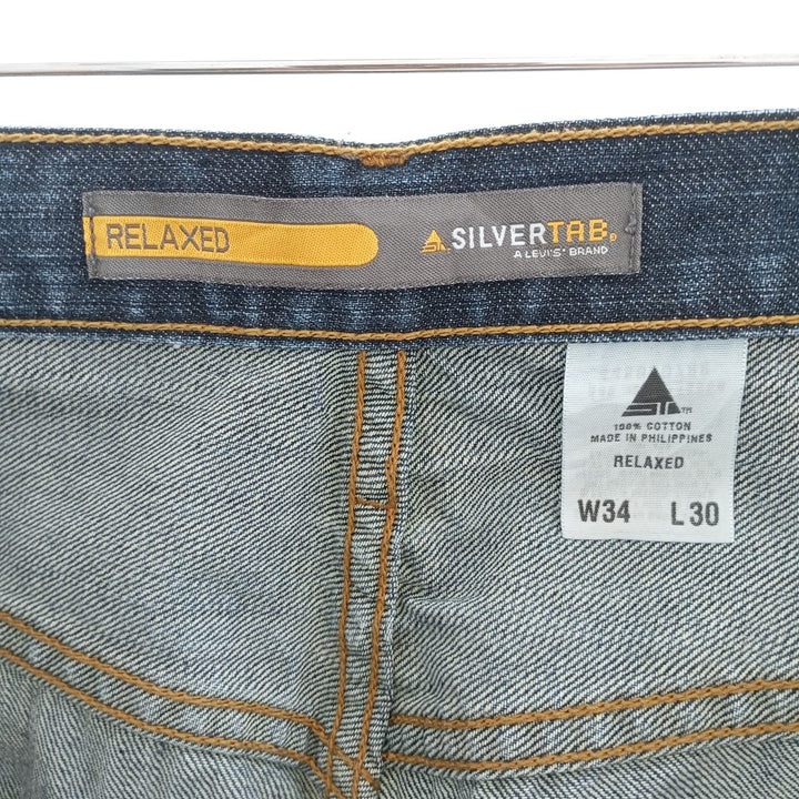 Levi's SILVER TAB RELAXED Tapered Denim Pants for Men, W36 equivalent / eaa400665