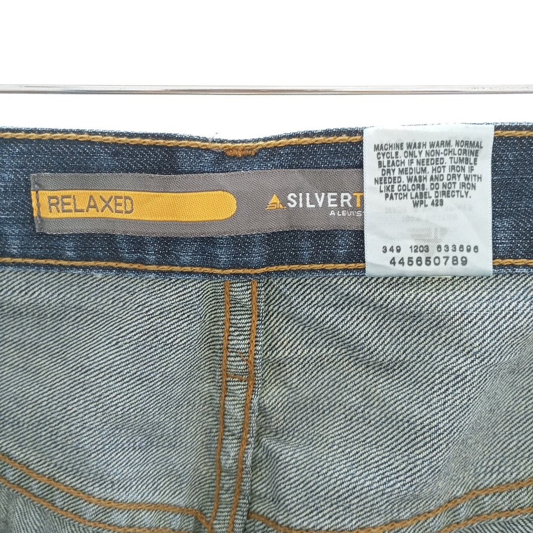 Levi's SILVER TAB RELAXED Tapered Denim Pants for Men, W36 equivalent / eaa400665