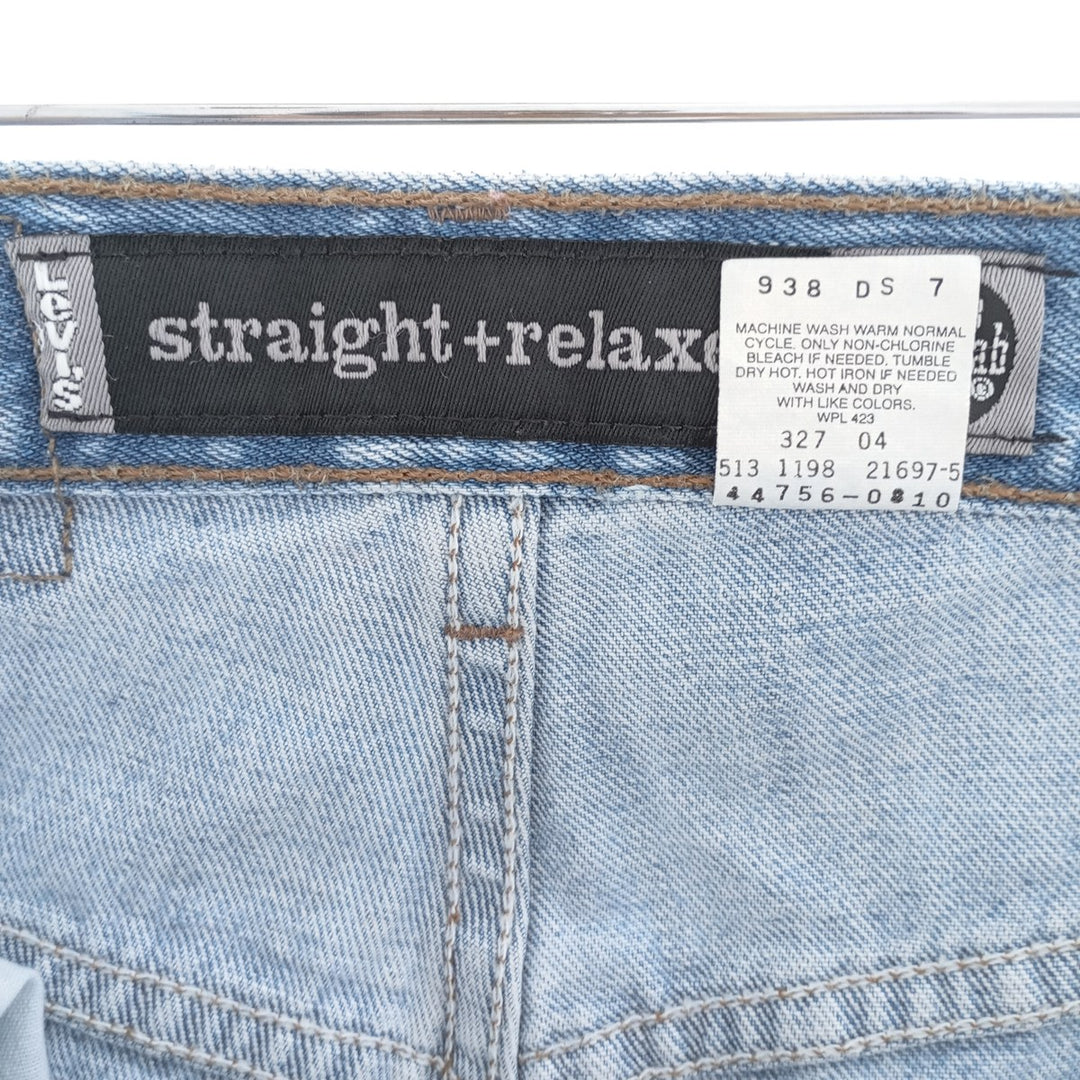 90'S Levi's Silver Tab STRAIGHT+RELAXED Tapered Denim Pants Made in USA Men's W30 Vintage /eaa400706