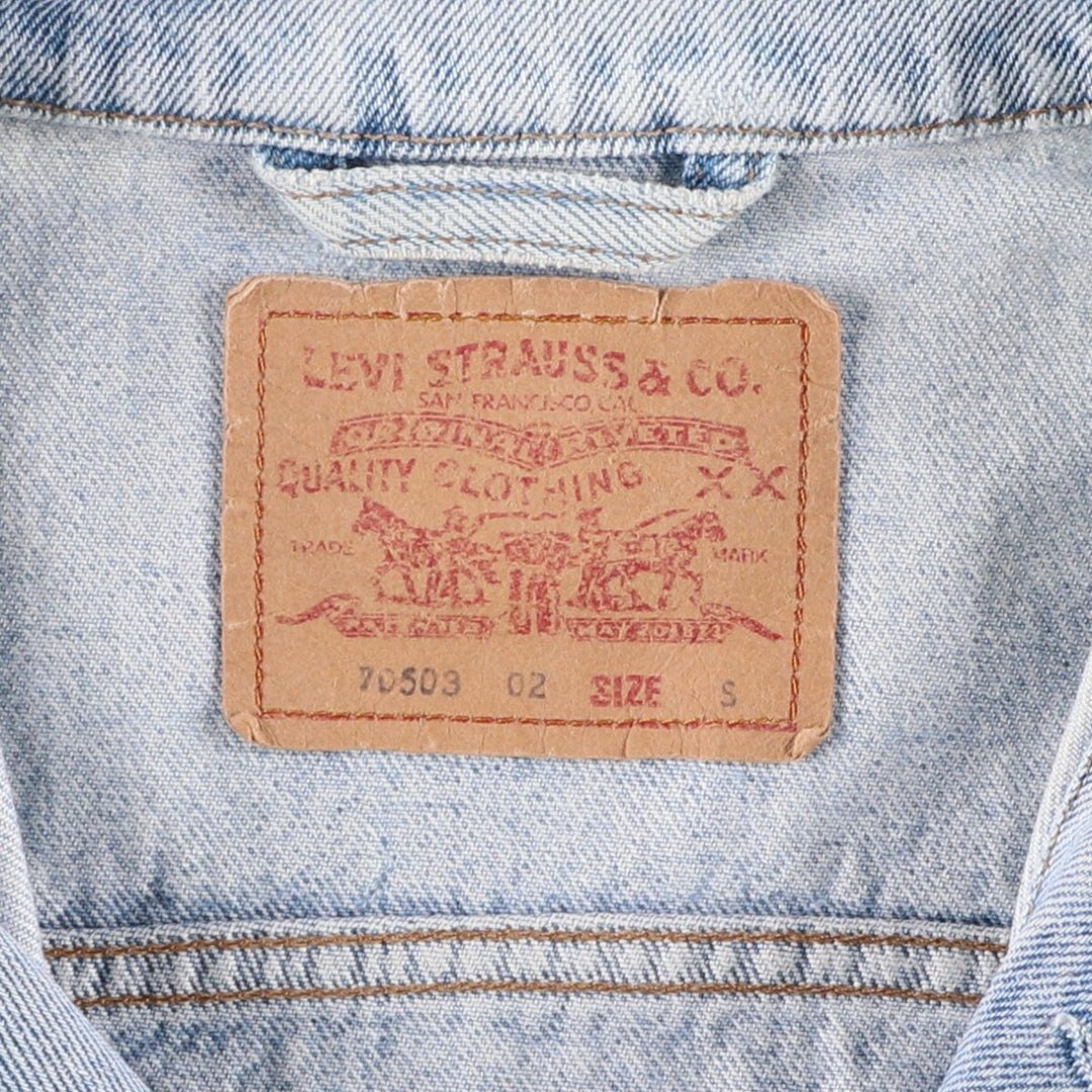 Levi's 70503-02 denim jacket, denim jacket, men's size S / eaa400821