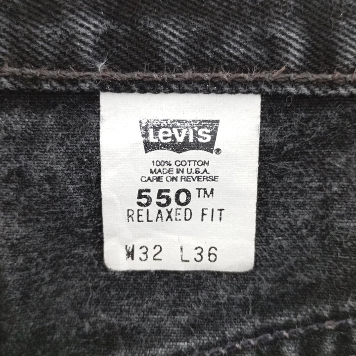 90'S Levi's 550 Relaxed Fit Black Denim Tapered Denim Pants Made in USA Men's W32 Vintage /eaa400935