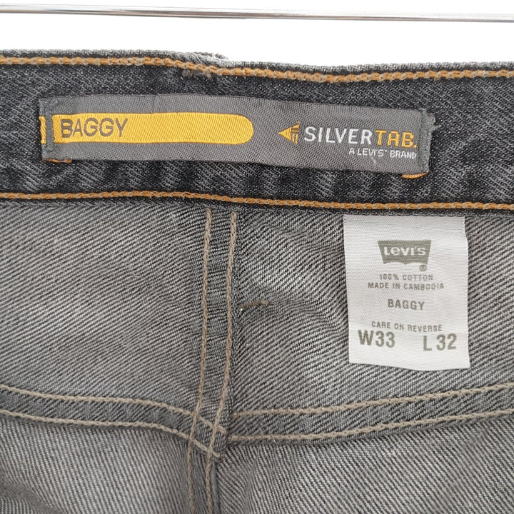 Levi's SILVER TAB BAGGY Black Denim Straight Denim Pants Men's W34 equivalent / eaa401081