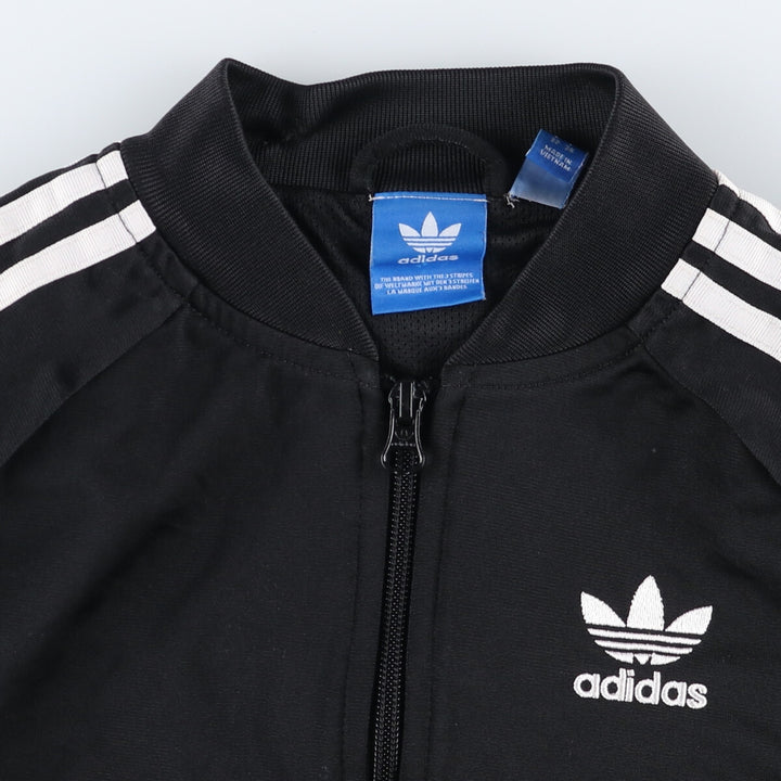 adidas Originals Jersey Track Jacket Men's XS / eaa401134