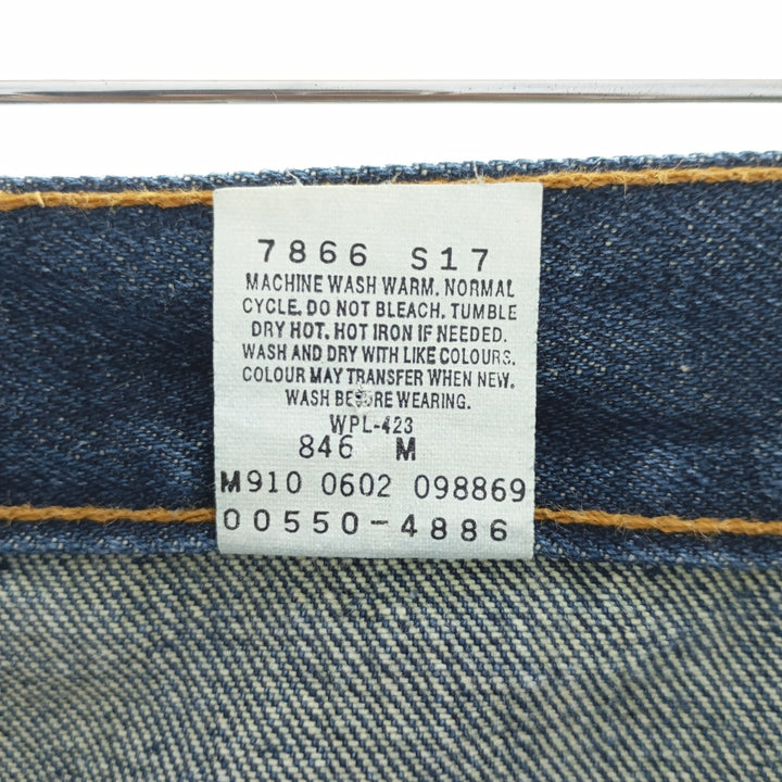 90'S Levi's 550 Relaxed Fit Tapered Denim Pants Made in Canada Men's W29 Vintage /eaa401231