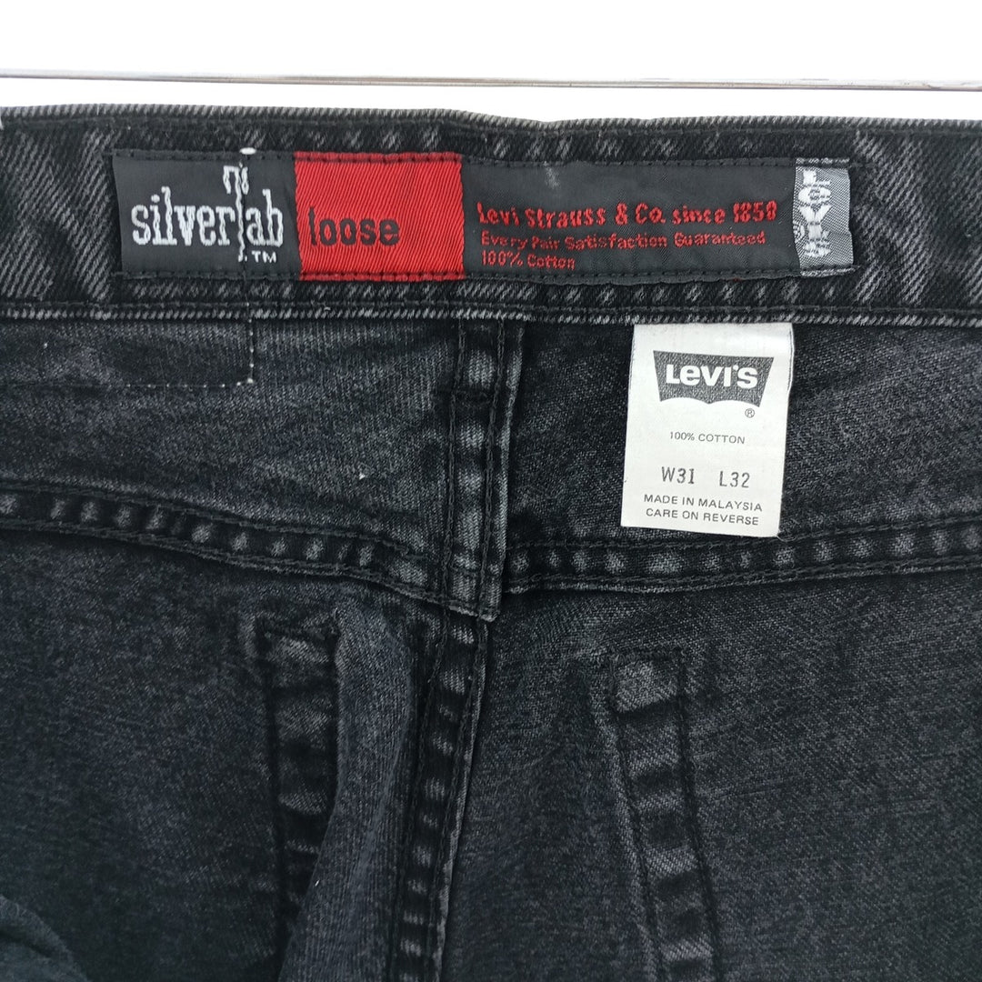 00'S Levi's SILVER TAB LOOSE tapered denim pants for men, W30 equivalent, vintage / eaa401309