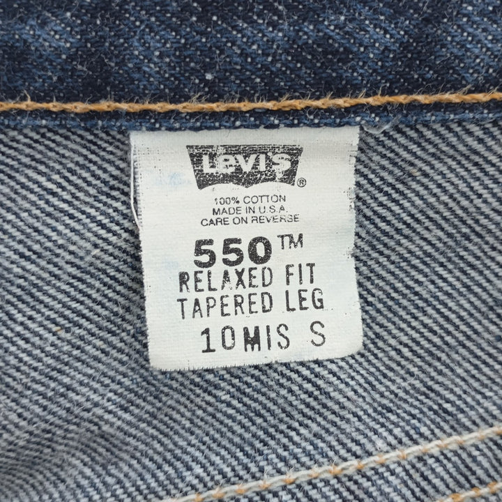 00'S Levi's 550 Relaxed Fit Tapered Denim Pants Made in USA Women's L (w27) /eaa401481