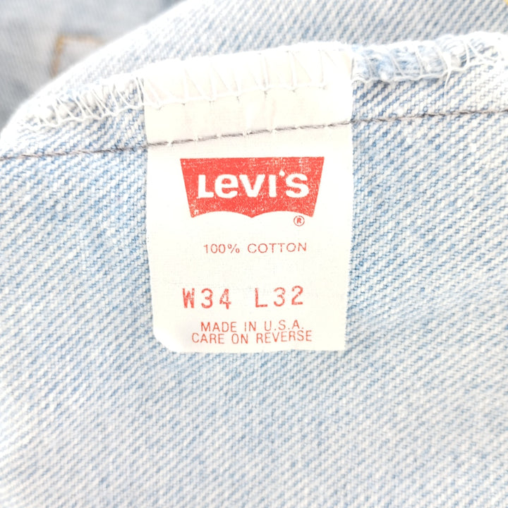 90'S Levi's 550 Relaxed Fit Tapered Denim Pants Made in USA Men's W32 Vintage /eaa401510