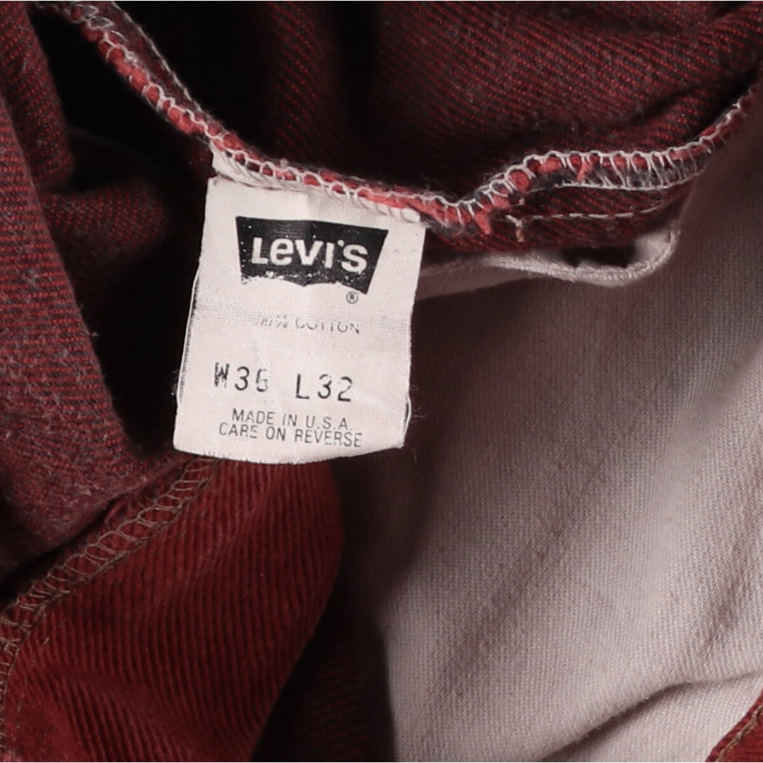 90'S Levi's 550 Tapered Denim Pants Made in USA Men's W36 Vintage /eaa401560