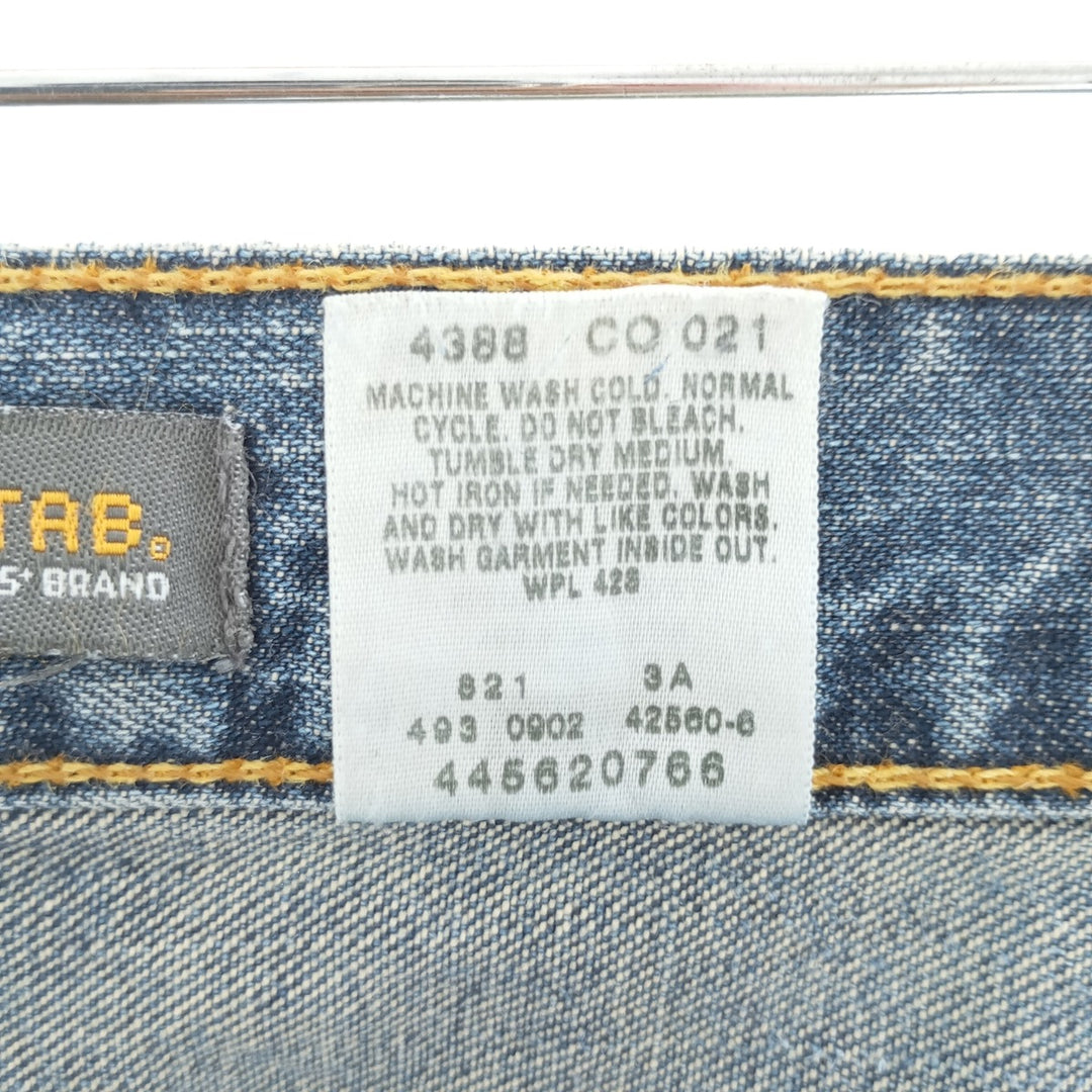 Big size Levi's SILVER TAB LOW+LOOSE straight denim pants for men, equivalent to W41 / eaa401655