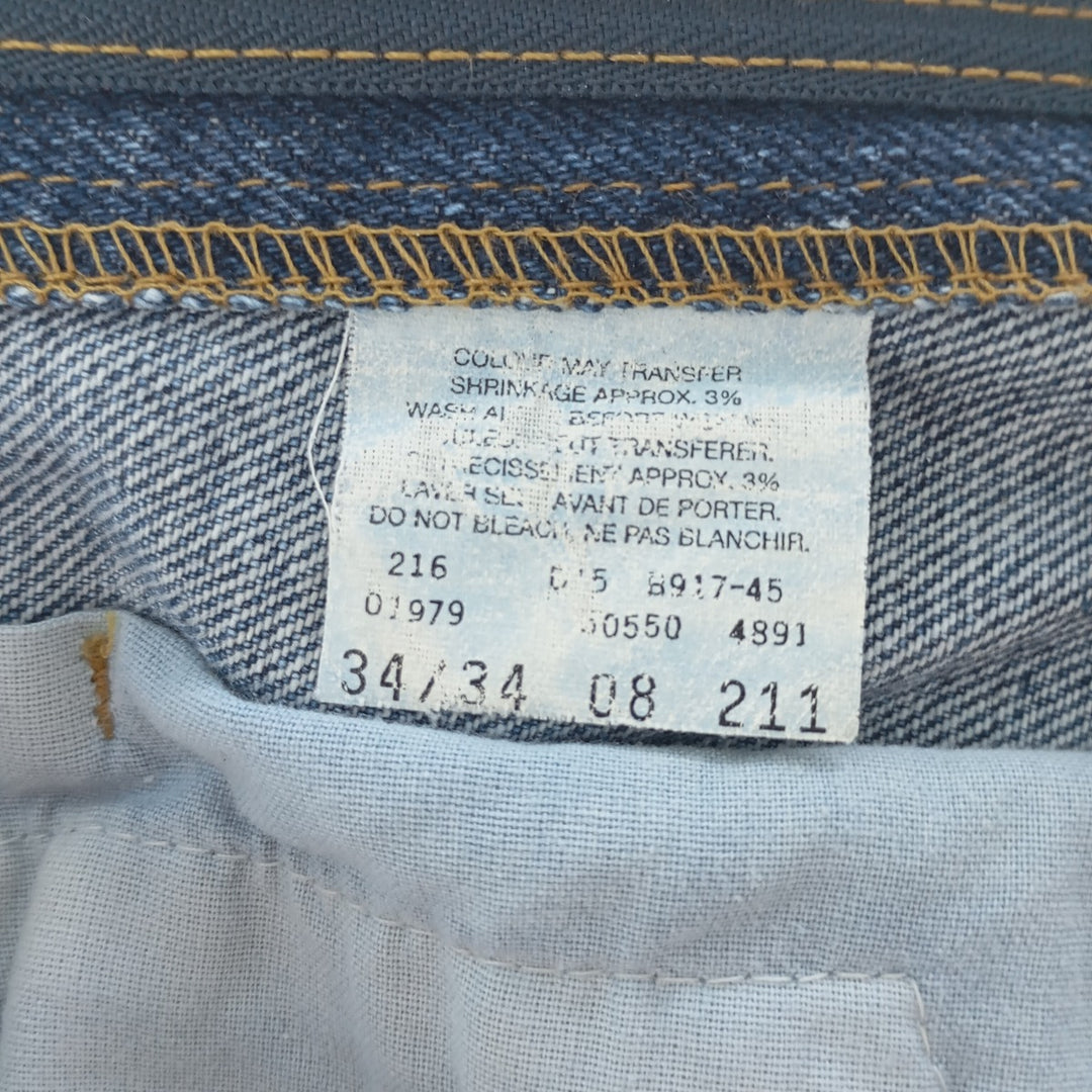 ~00'S Levi's 550 tapered denim pants for men, size W34 equivalent / eaa401667