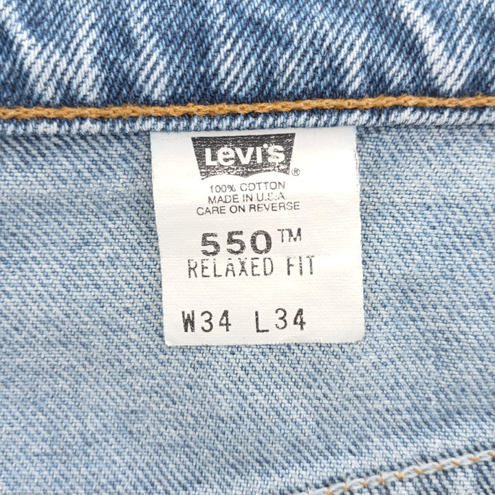 90'S Levi's 550 Relaxed Fit Tapered Denim Pants Made in USA Men's W34 Vintage /eaa401668