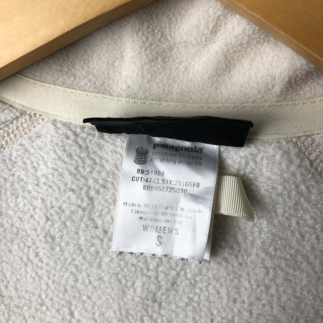 Patagonia Synchilla fleece vest, women's size S polyester white type Vintage Second Hand