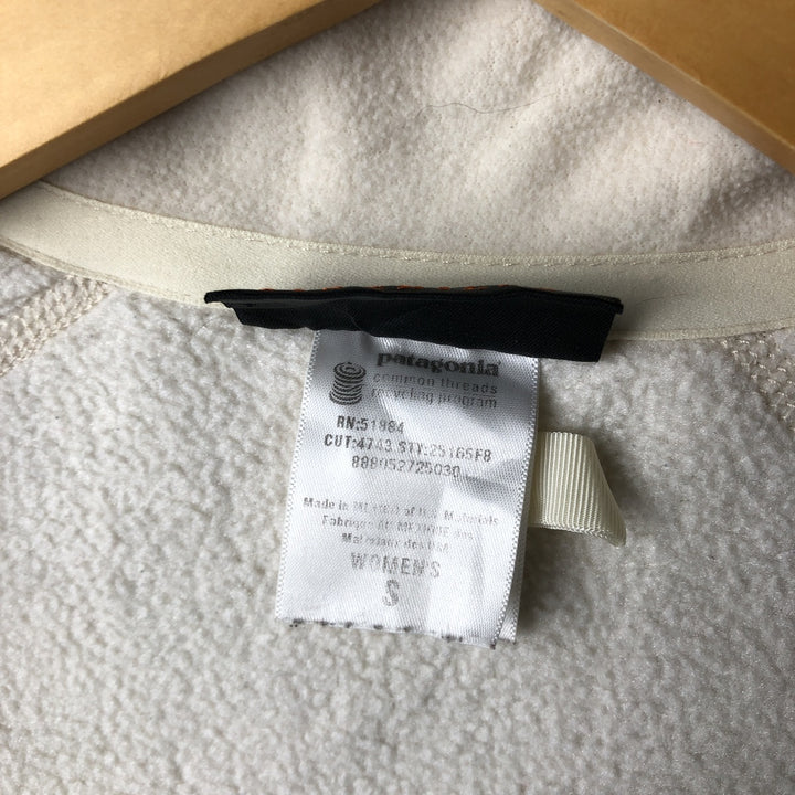 Patagonia Synchilla fleece vest, women's size S polyester white type Vintage Second Hand
