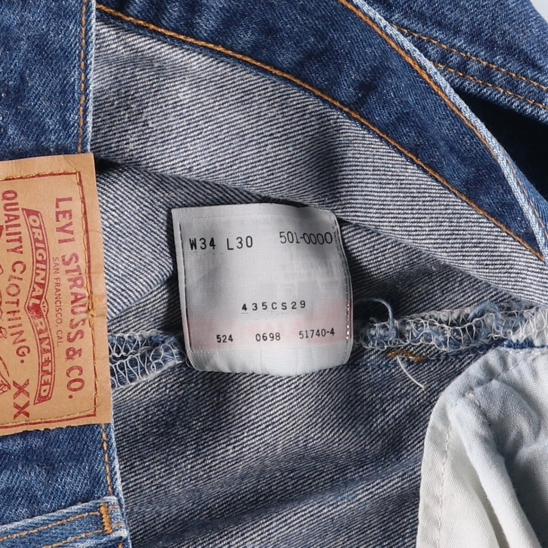 Good condition 90'S Levi's 501-0000 straight denim pants made in USA men's w32 equivalent vintage /eaa402743