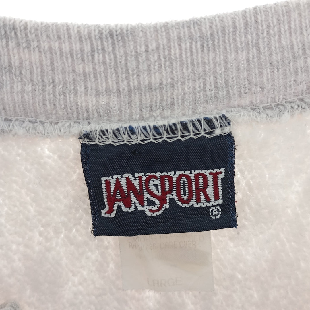 90'S JanSport Reverse Weave College Sweatshirt, Made in USA, Men's L Size, Vintage /eaa403059