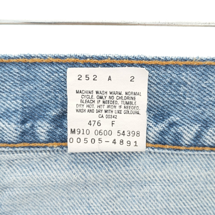 00'S Levi's 505 REGULAR FIT STRAIGHT LEG tapered denim pants made in Canada men's w32 equivalent /eaa403458