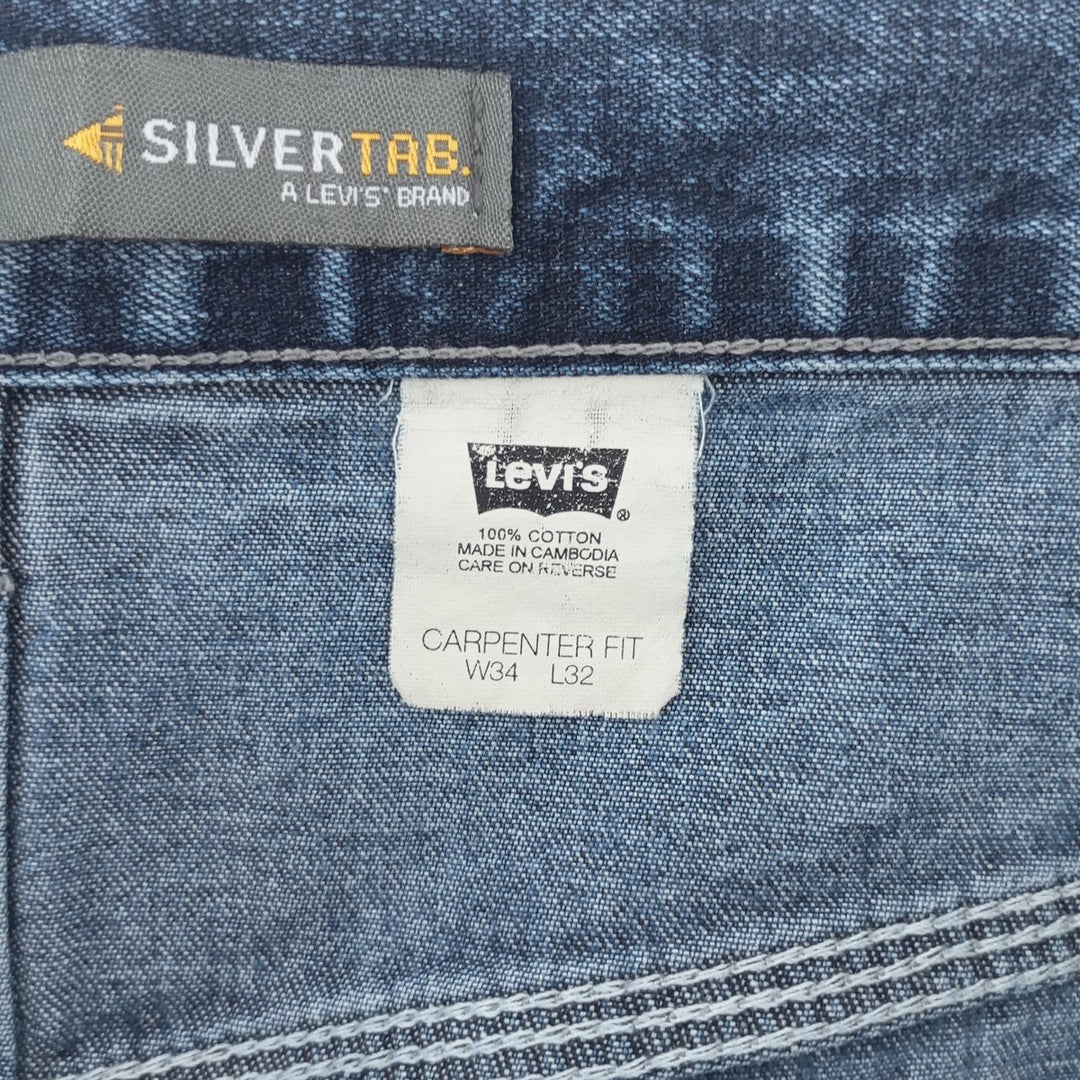 00'S Levi's SILVER TAB Silver Tab CARPENTER FIT Denim Painter Pants Men's W35 equivalent / eaa403600