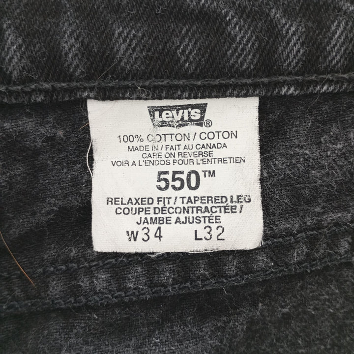 00'S Levi's RELAXED FIT TAPERED LEG Black Denim Tapered Denim Pants Made in Canada Men's W33 equivalent / eaa403620