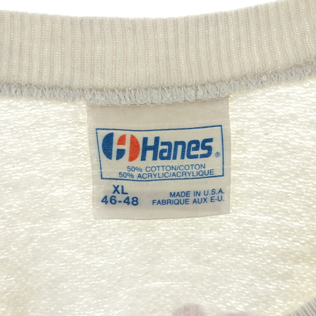 80'S Hanes Blue Tag Printed Sweatshirt, Made in USA, Men's XL, Vintage /eaa403671