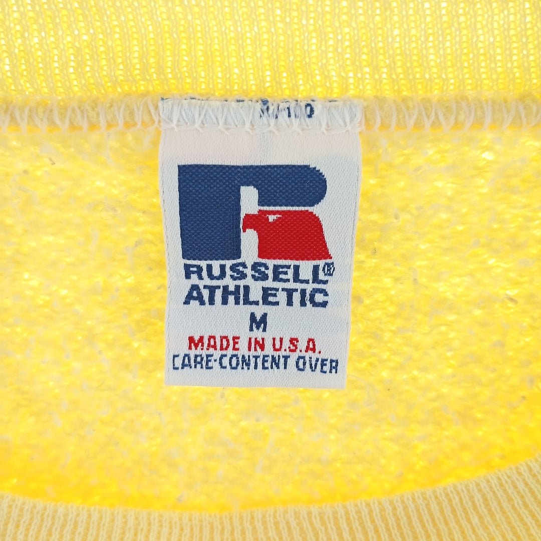 90'S Russell plain blank sweatshirt, sweatshirt, made in USA, men's size M, vintage /eaa403755