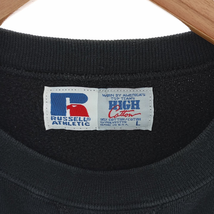 90'S Russell HIGH COTTON plain blank sweatshirt, made in USA, men's size L, vintage /eaa403800