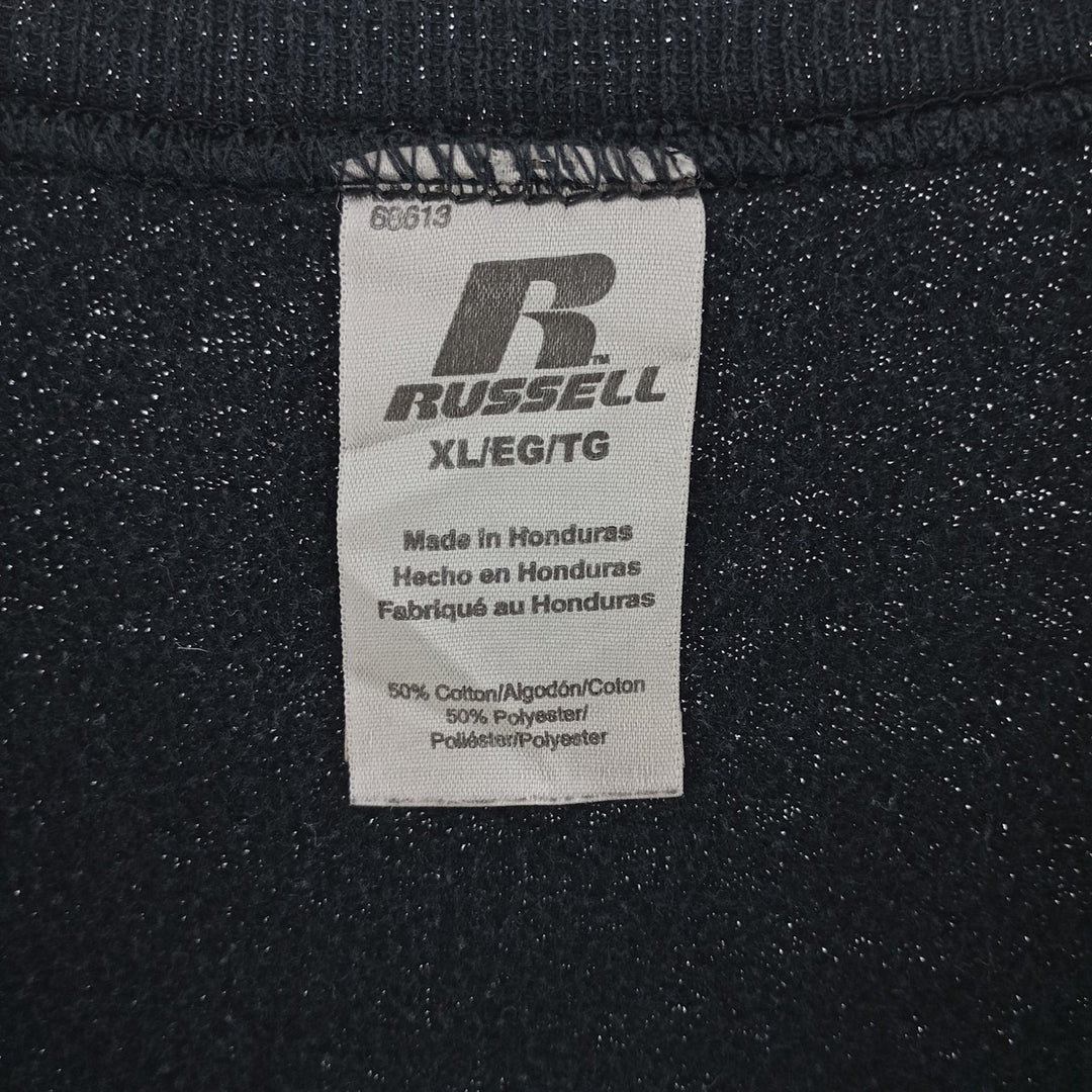 Russell Plain Blank Sweatshirt Trainer Men's XL Size / eaa403801