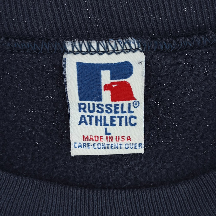 90'S Russell plain blank sweatshirt, sweatshirt, made in USA, men's size L, vintage /eaa403830