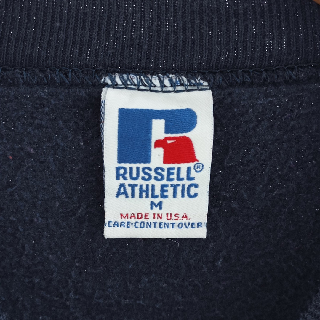 90'S Russell plain blank sweatshirt, sweatshirt, made in USA, men's size M, vintage /eaa403833