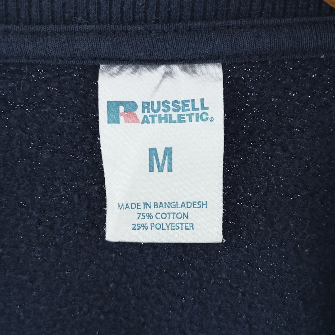 00'S Russell plain blank sweatshirt, sweatshirt, men's size M / eaa403881