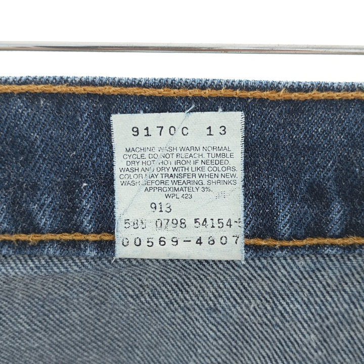 90'S Levi's 569 LARGE STRAIGHT FIT straight denim pants made in USA men's w33 equivalent vintage /eaa403934