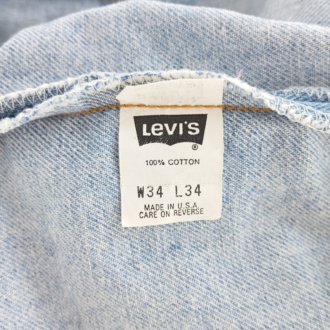 90'S Levi's 550 Tapered Denim Pants Made in USA Men's W33 Vintage / eaa403966