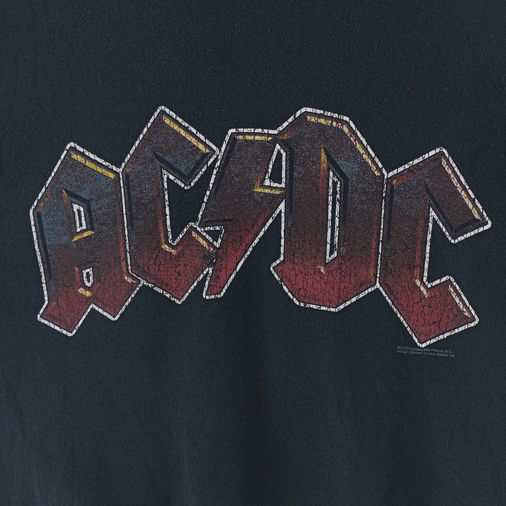 Gildan AC/DC Band Sweatshirt Trainer Men's M Size /eaa404007