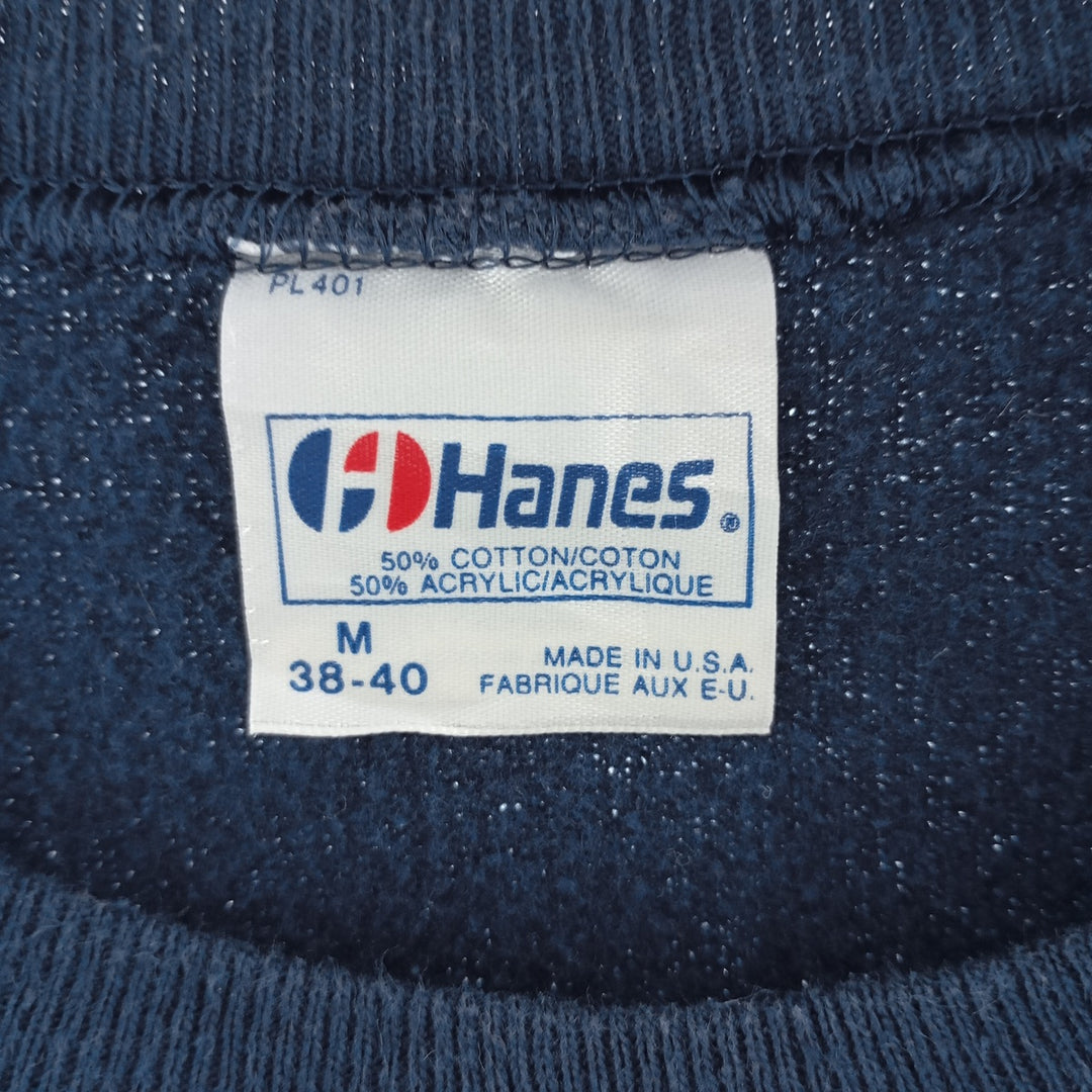 80'S Hanes Blue Tag Animal Sweatshirt, Made in USA, Men's M, Vintage / eaa404086