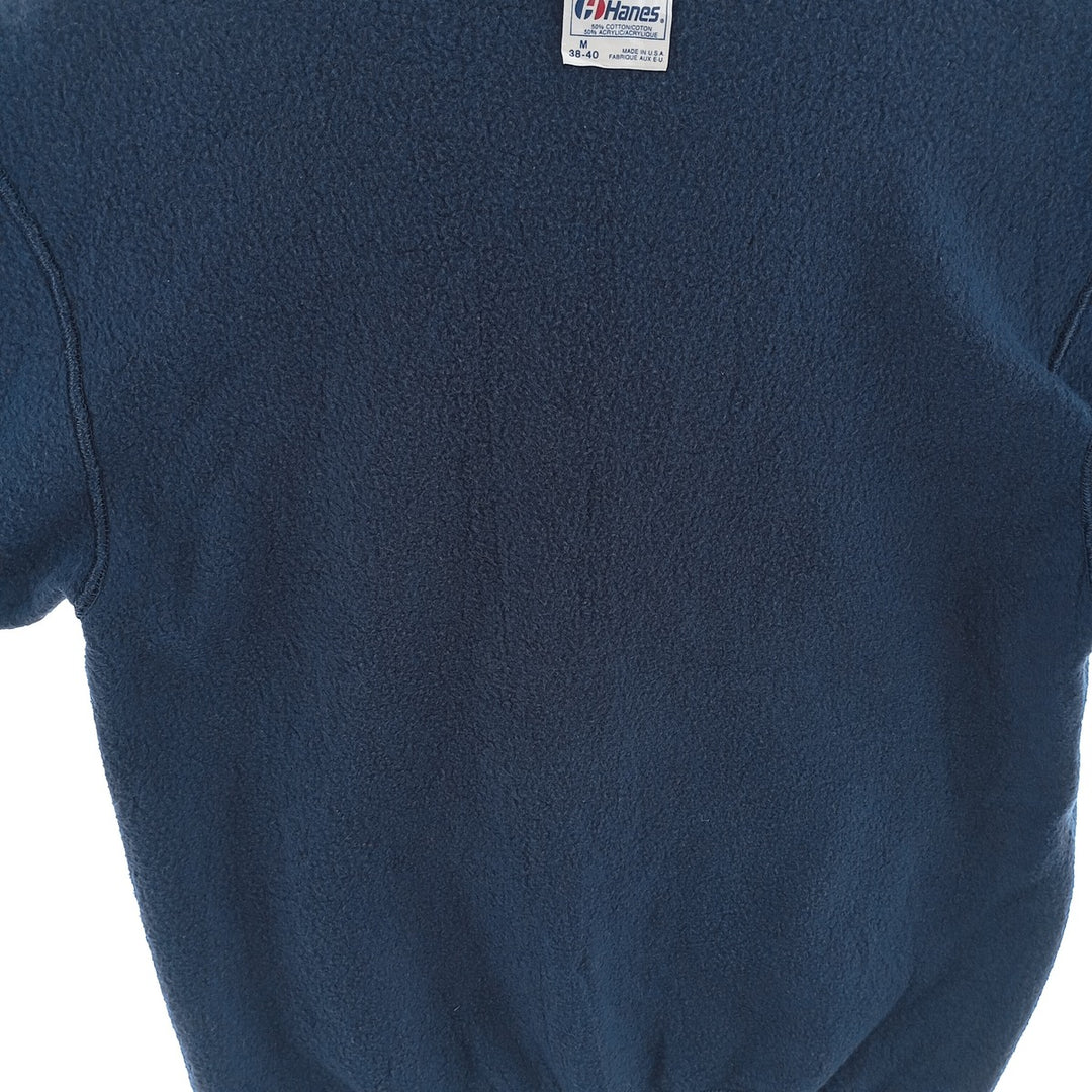 80'S Hanes Blue Tag Animal Sweatshirt, Made in USA, Men's M, Vintage / eaa404086