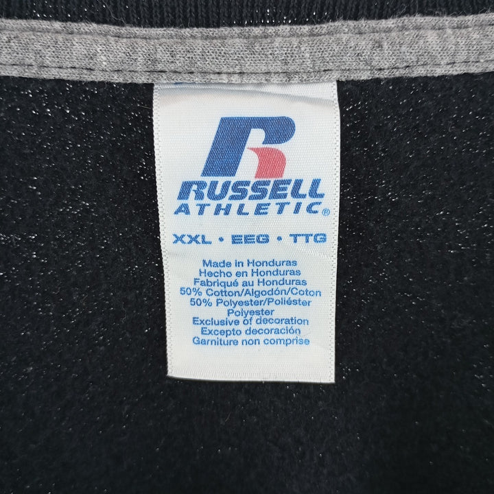 Russell Plain Blank Sweatshirt Trainer Men's XXL / eaa404138