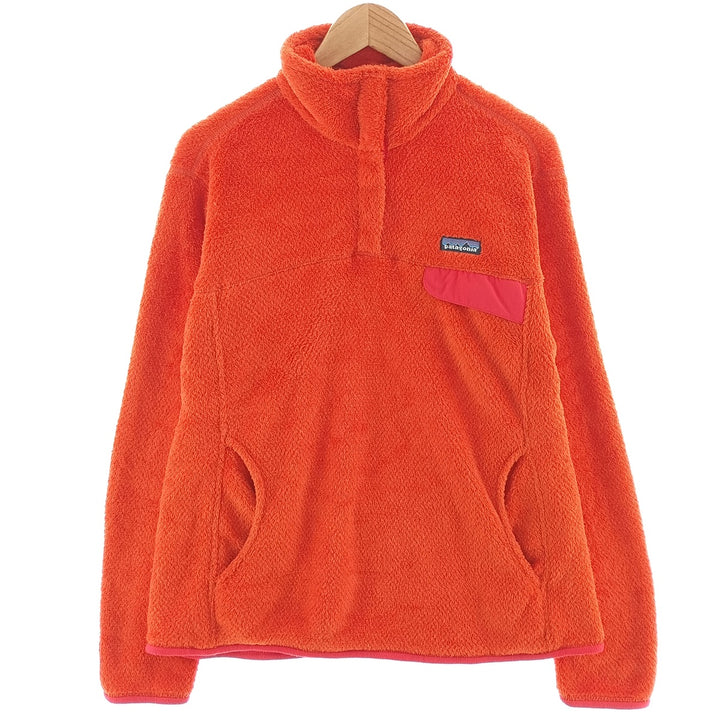 Patagonia Retool Snap T 25442FA12 Half Snap Fleece Pullover Women's XL equivalent /eaa404153