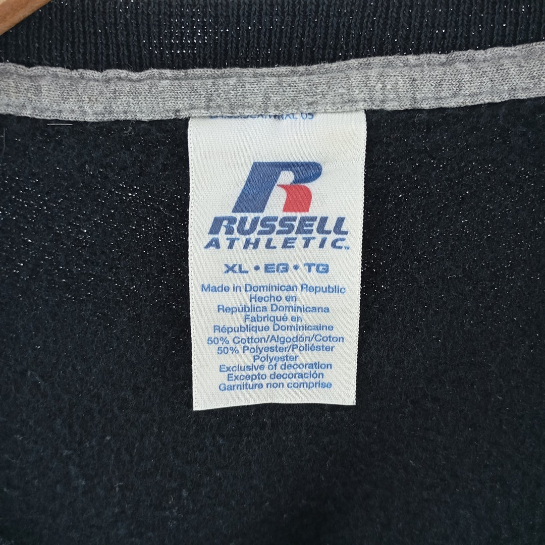 Russell Plain Blank Sweatshirt Trainer Men's XL Size / eaa404198