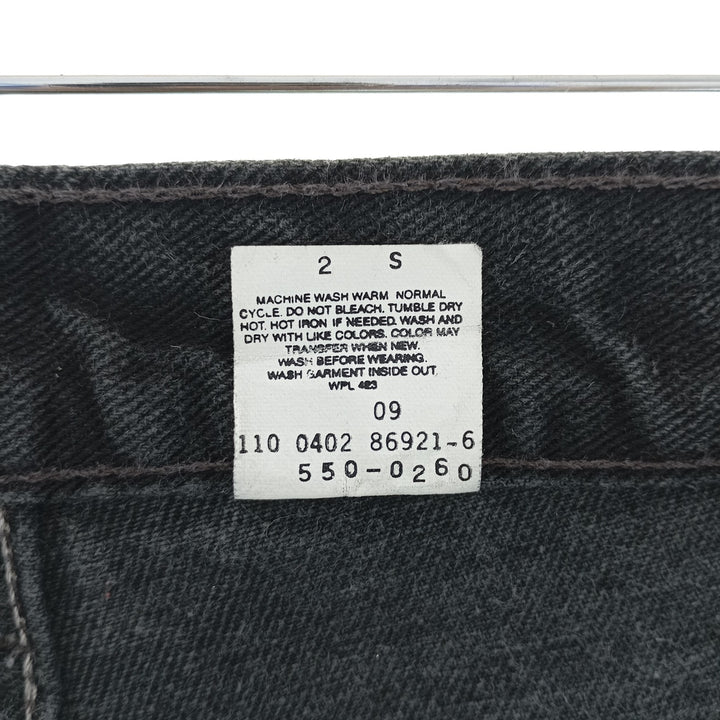 00'S Levi's 550 Relaxed Fit Black Denim Tapered Denim Pants Men's W32 equivalent / eaa404585