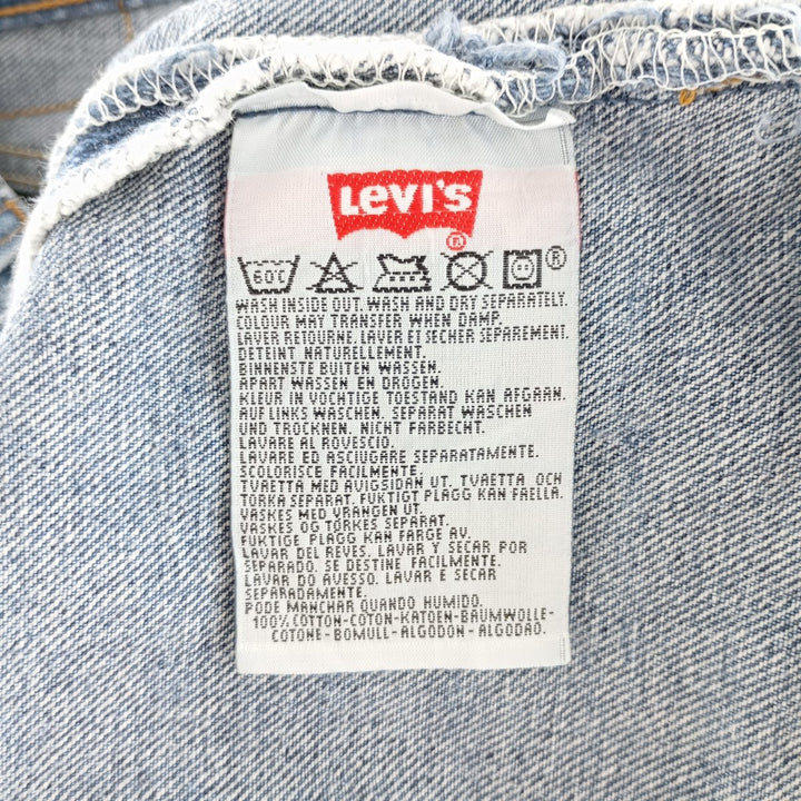 90'S Levi's 6501-0114 Straight denim pants made in the USA, women's size L (w27), vintage cotton blue type Vintage Second Hand