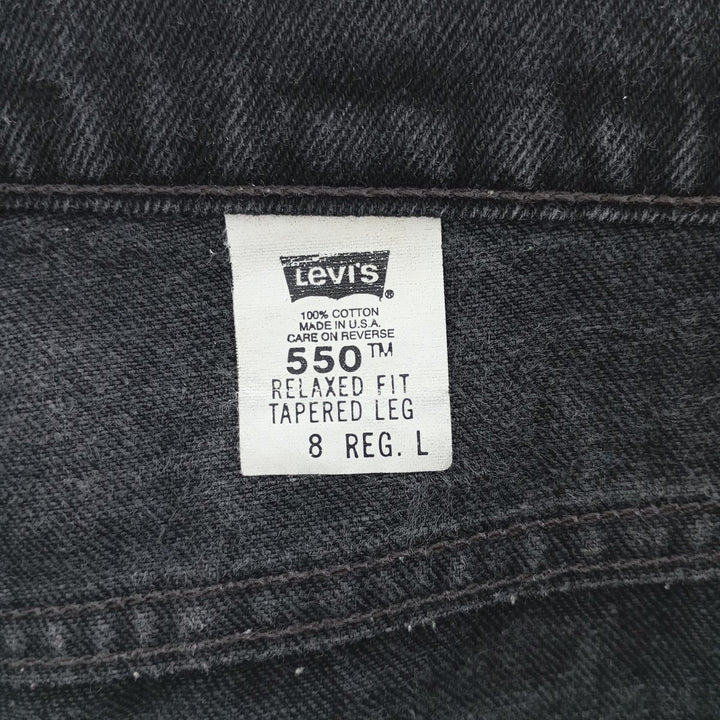 90'S Levi's 550 Relaxed Fit Tapered Leg Black Denim Tapered Denim Pants Made in USA Women's L (w28) cotton black type Vintage Second Hand