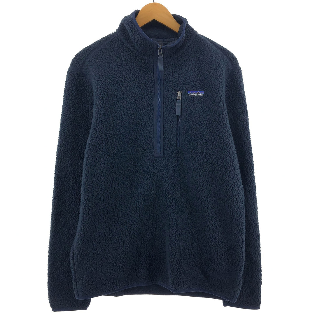 2010 and later Patagonia Retro Pile Pullover 22810FA18 Fleece Pullover Men's L /eaa405161