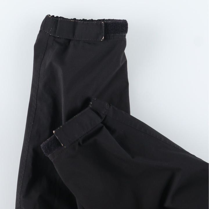 90'S REI nylon jacket, men's M, vintage /eaa405238