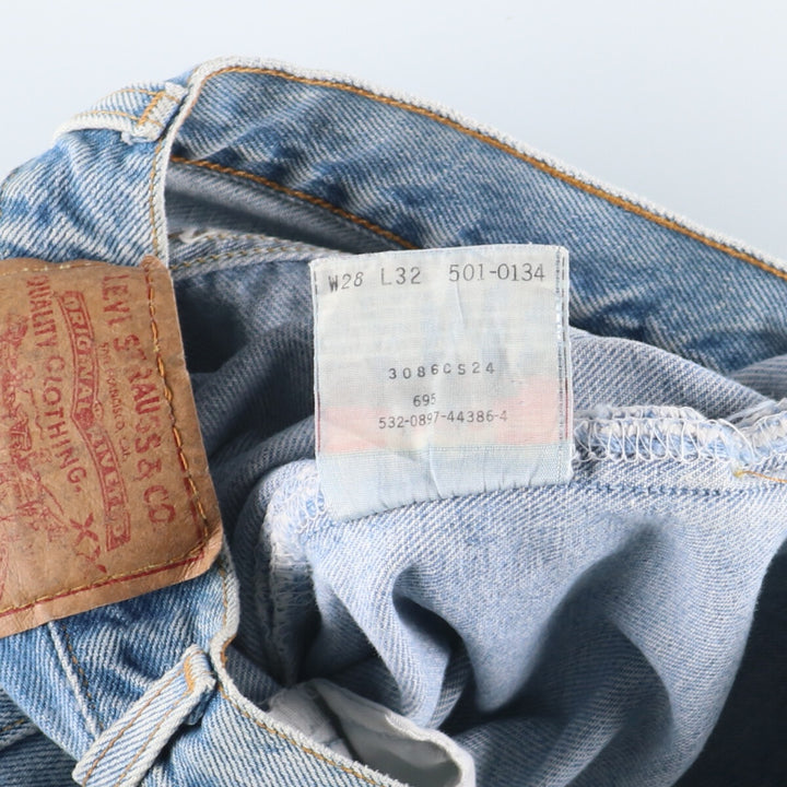 90'S Levi's 501 Straight Denim Pants Made in USA Women's M (w28) Vintage /eaa405416