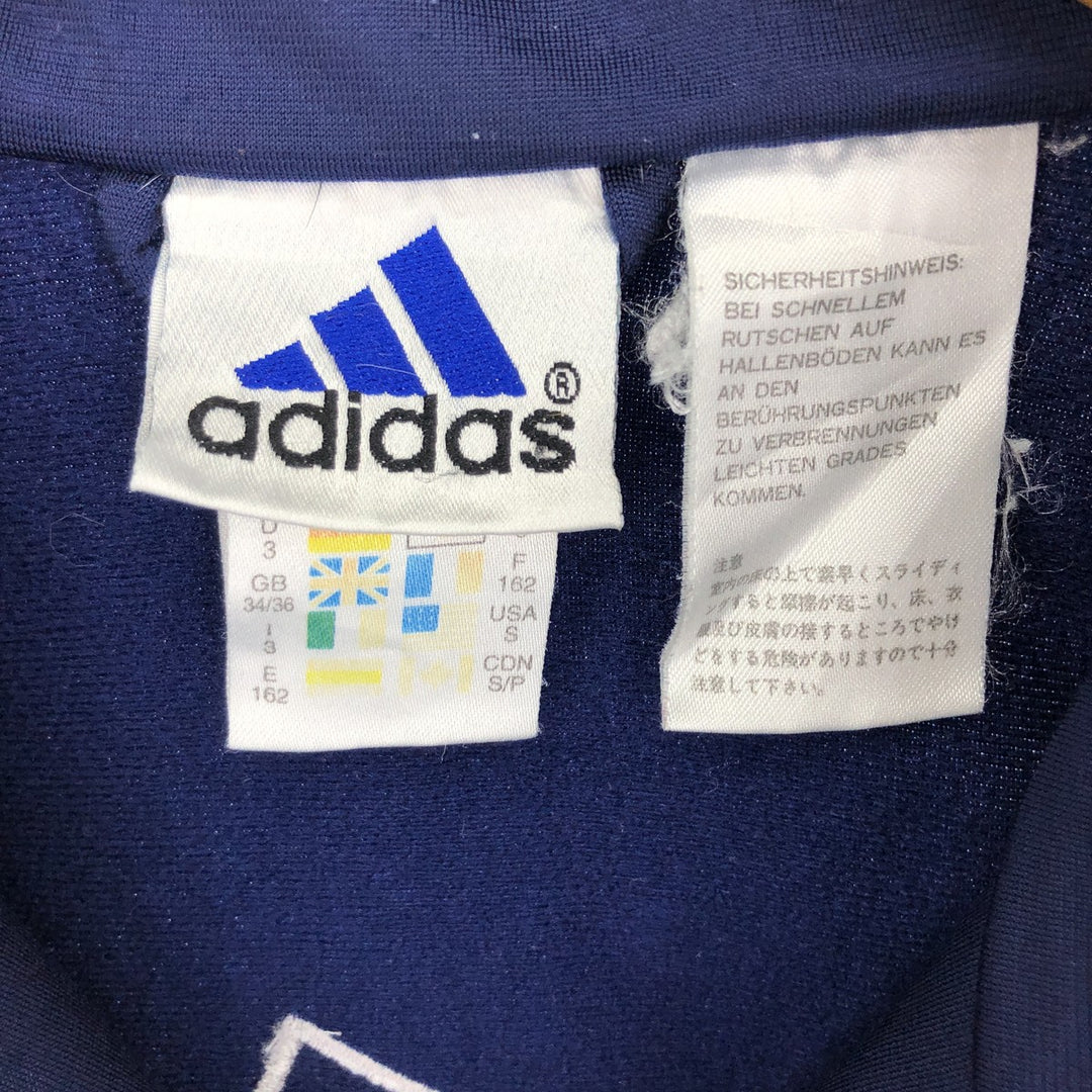 90'S Adidas Back Logo Jersey Track Jacket Men's S Vintage / eaa406011