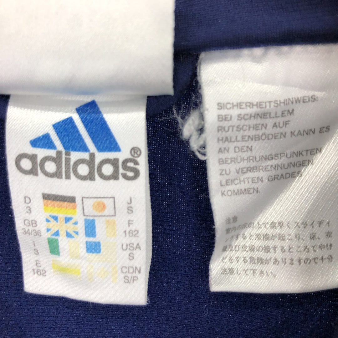 90'S Adidas Back Logo Jersey Track Jacket Men's S Vintage / eaa406011