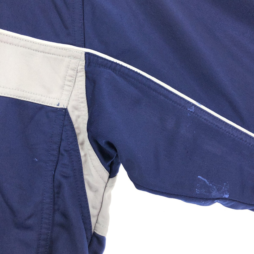 90'S Adidas Back Logo Jersey Track Jacket Men's S Vintage / eaa406011