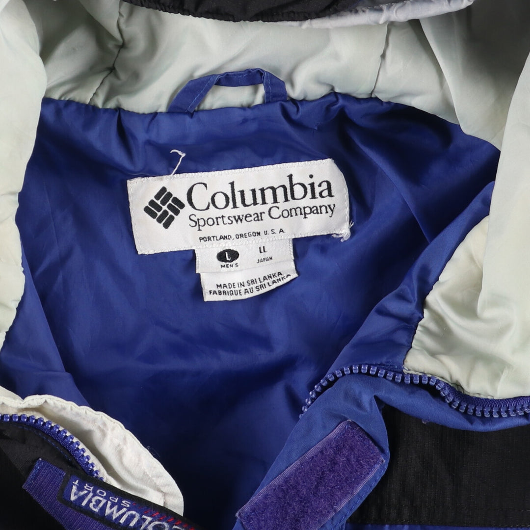 Columbia Padded Anorak Parka Men's L /eaa406095